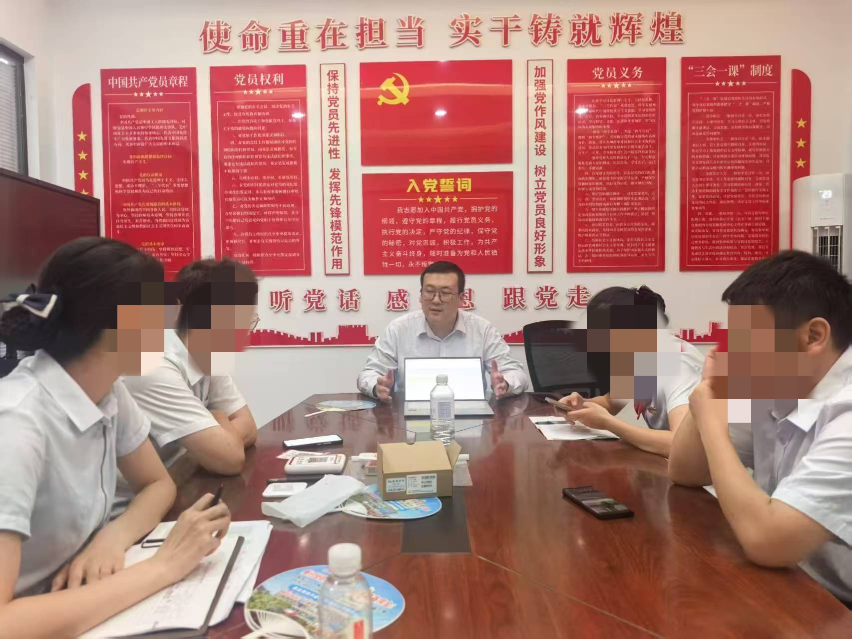 湖南省某农商行《收单数字化营销项目》