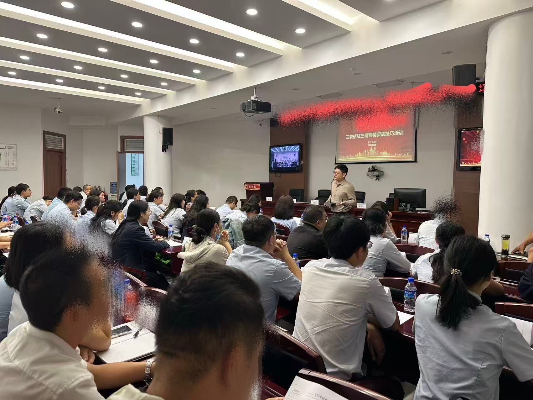云南某邮储银行 《三农信贷营销训练营》