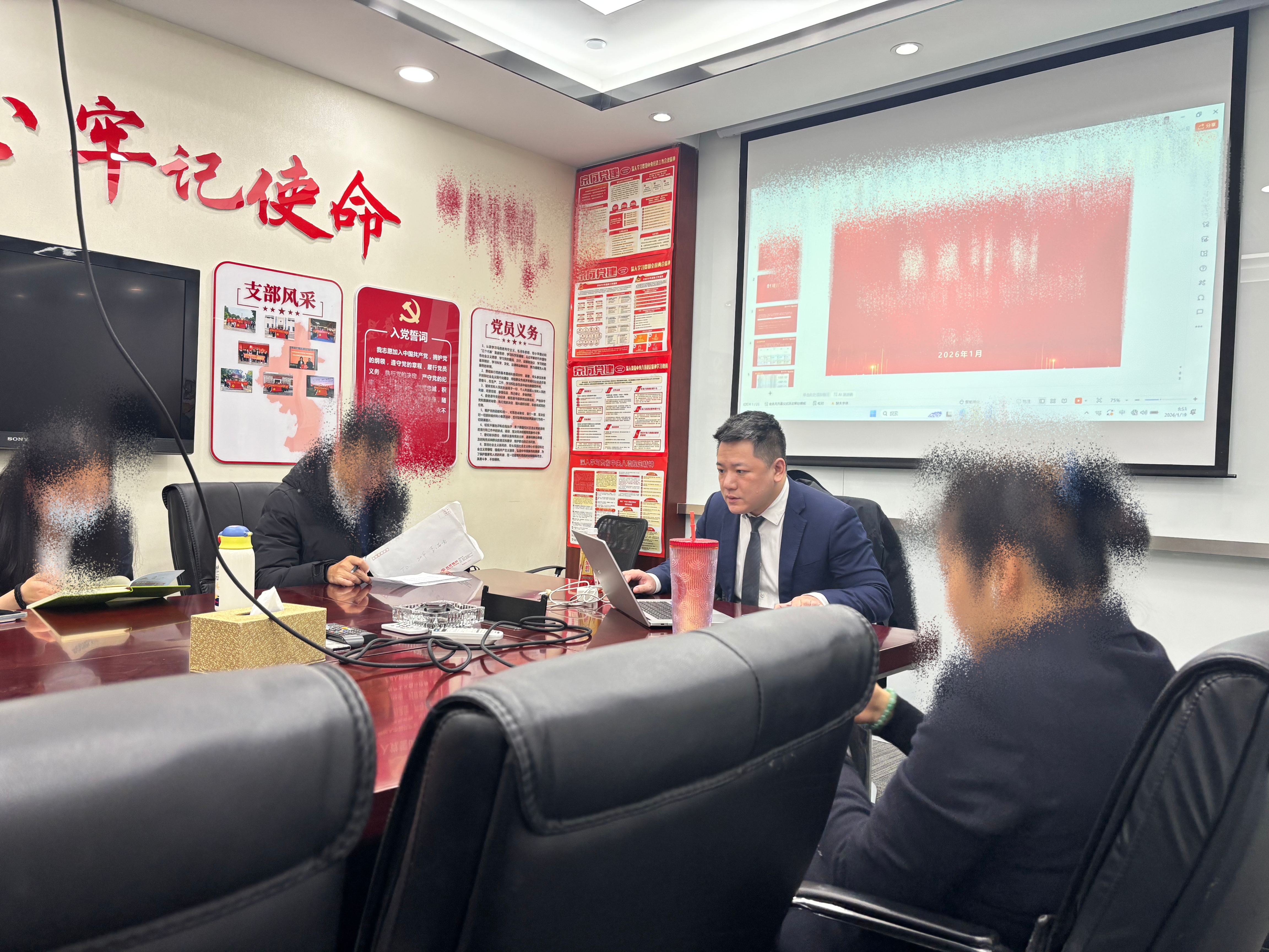 山东-某城商行《财私营销能力产能提升项目》