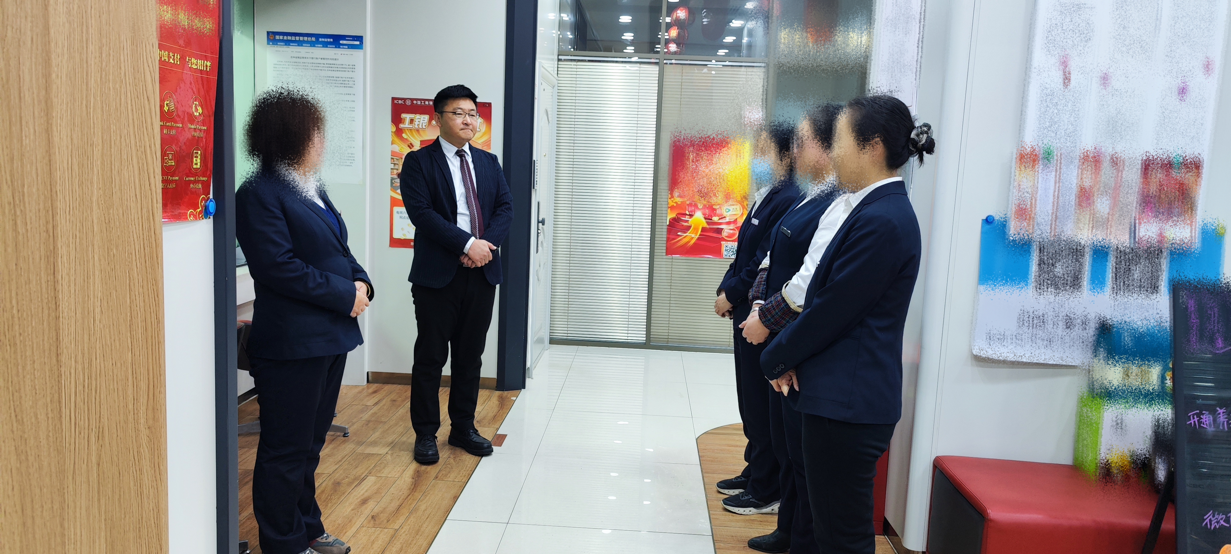 吉林某工商银行《开门红旺季营销存保一体化项目》