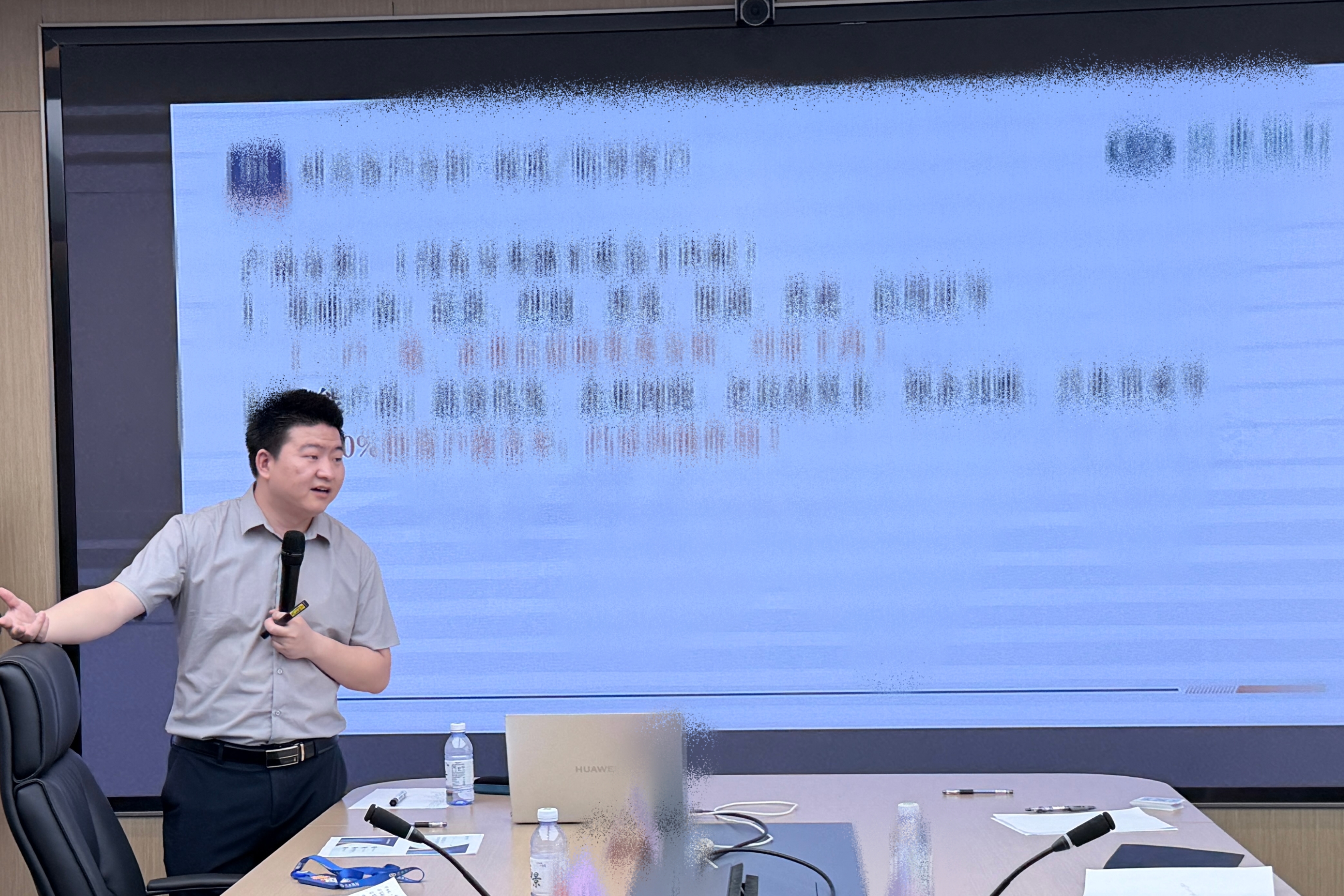 广东某银行-《对公业务存量深挖与新客》