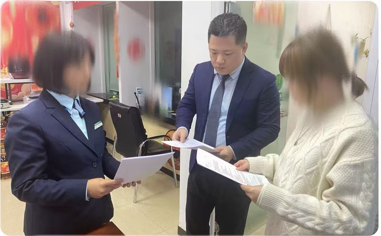 辽宁某邮储银行 《银保产能提升项目》