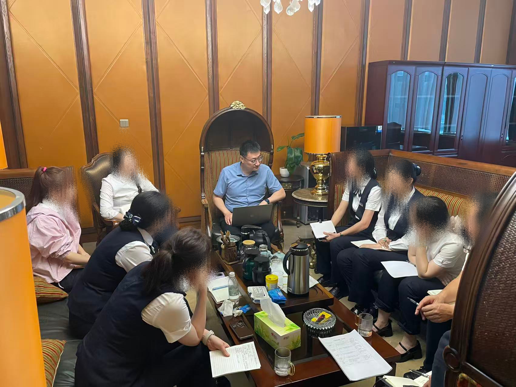 哈尔滨某城商行-《财富管理导入项目》