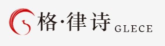 成都格律诗企业管理有限公司logo