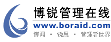 广州博纬企业管理咨询有限公司logo