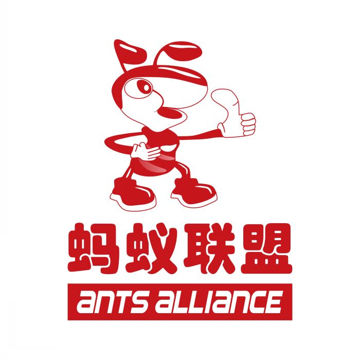 东莞市蚂蚁企业管理顾问有限公司logo