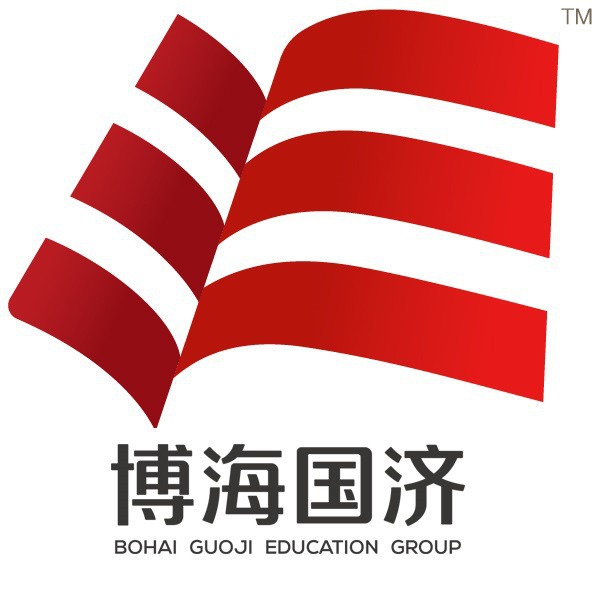 博海国济武汉教育咨询有限公司logo