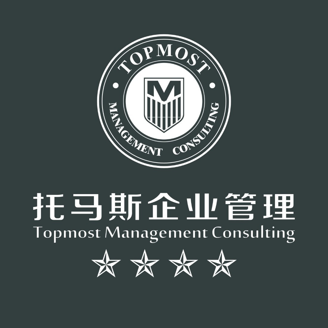 长沙托马斯企业管理顾问有限公司logo