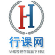 杭州华略企业管理咨询有限公司logo