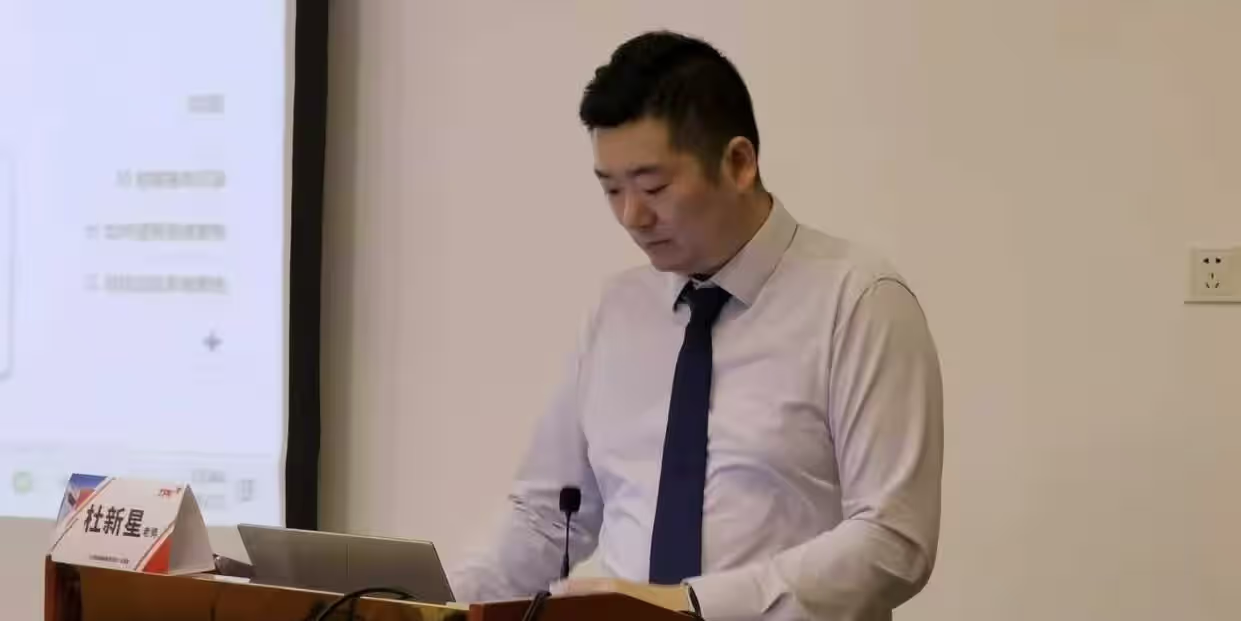 杜新星：15 年 500 强实战，用岗位经验内化 + AI + 沉浸式教学，打造企业可复制的经验传承与降本增效系统