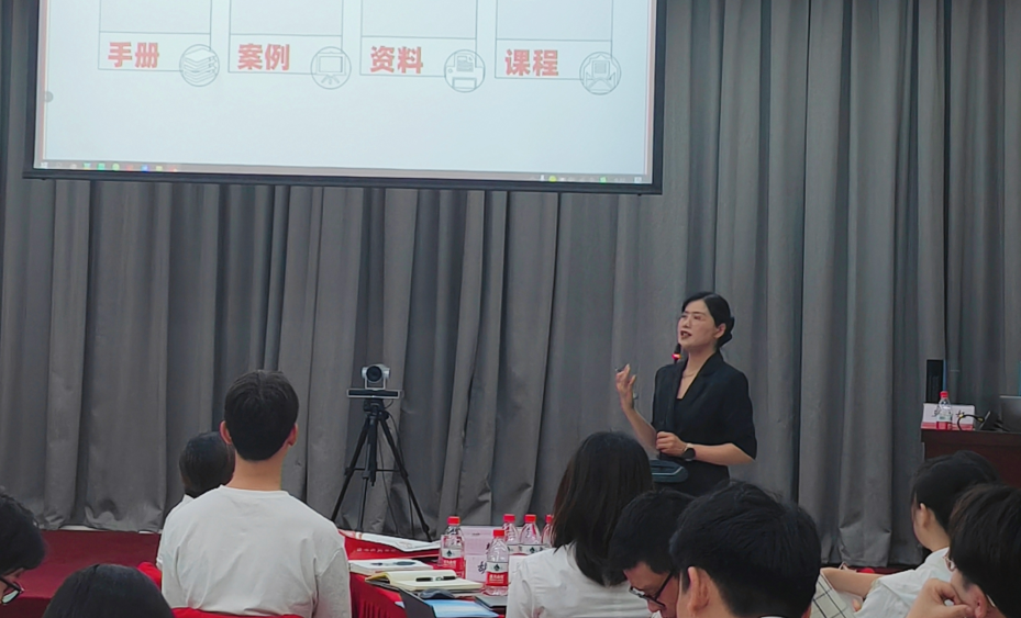 王妃：18 年深耕组织经验传承，以岗位经验内化锻造企业可复制、可落地、可传承的核心能力