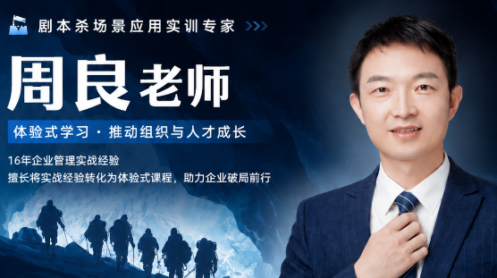 从&ldquo;推不动&rdquo;到&ldquo;抢着干&rdquo;：揭秘高执行力团队的4大底层逻辑