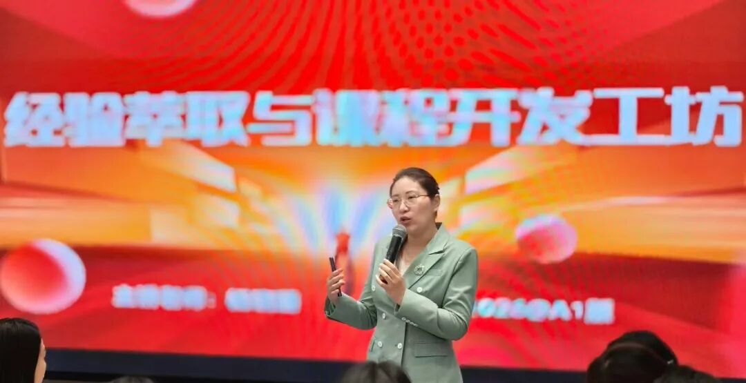 中国邮政&times;AI赋能：这场经验萃取工坊，让效率直接"起飞"！