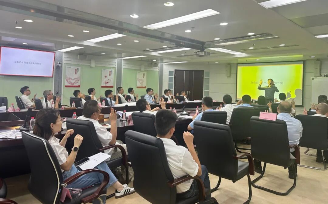 传统有色金属行业如何破局？这场41位核心高管的创新共创，让领导拍案叫绝！