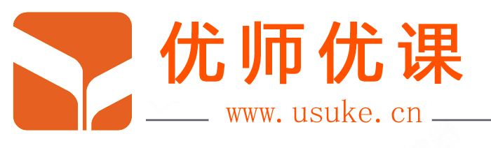 优师优课logo